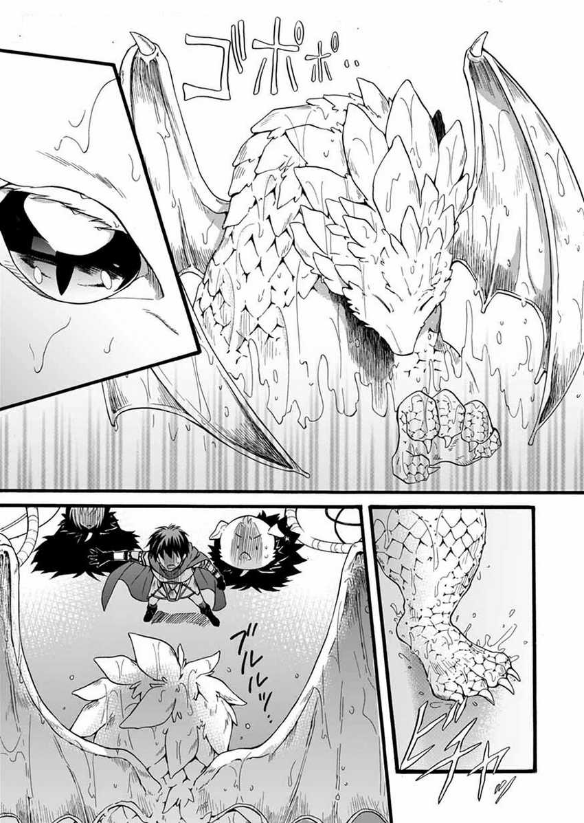 Isekai no Senshi toshite Kuni ni Manekareta kedo, Kotowatte Heishi kara Hajimeru Koto ni Shita Chapter 9 - halaman 41