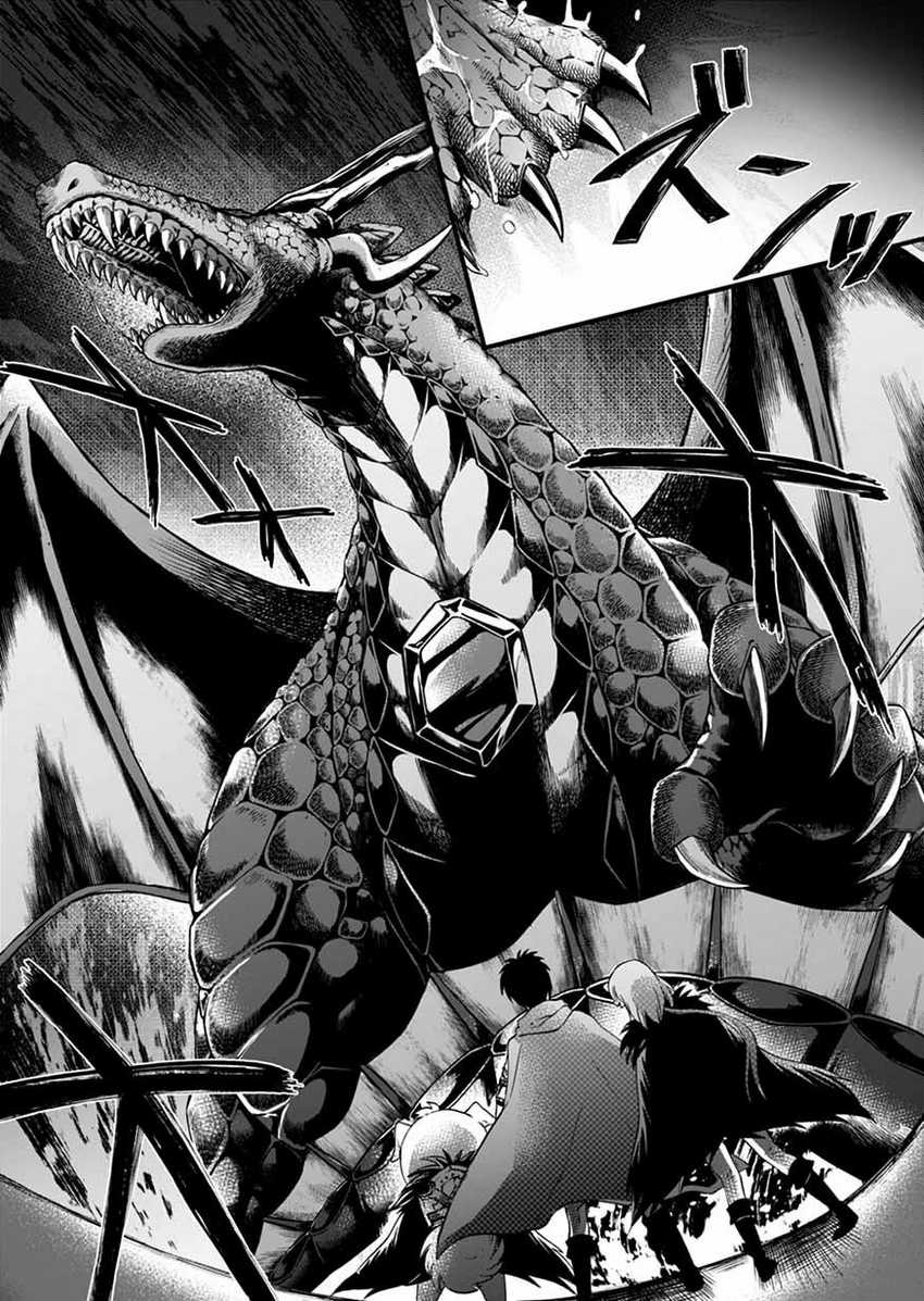Isekai no Senshi toshite Kuni ni Manekareta kedo, Kotowatte Heishi kara Hajimeru Koto ni Shita Chapter 9 - halaman 6