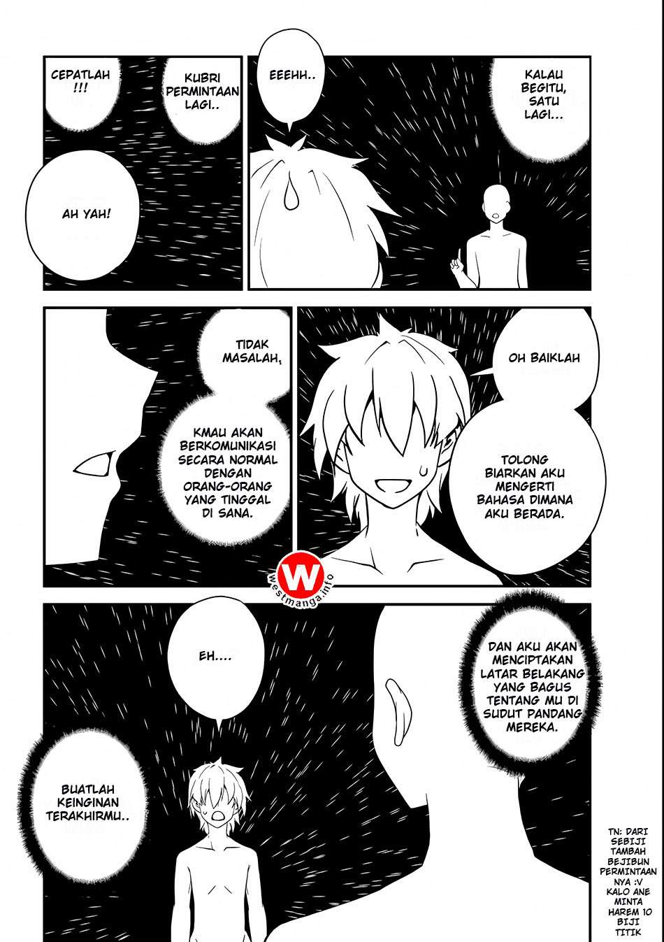 Isekai Nonbiri Nouka Chapter 1 - halaman 13