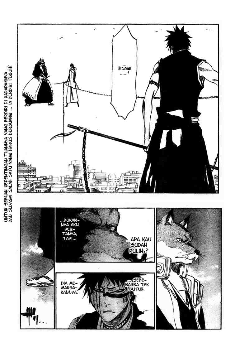 Isekai Nonbiri Nouka Chapter 1 - halaman 2