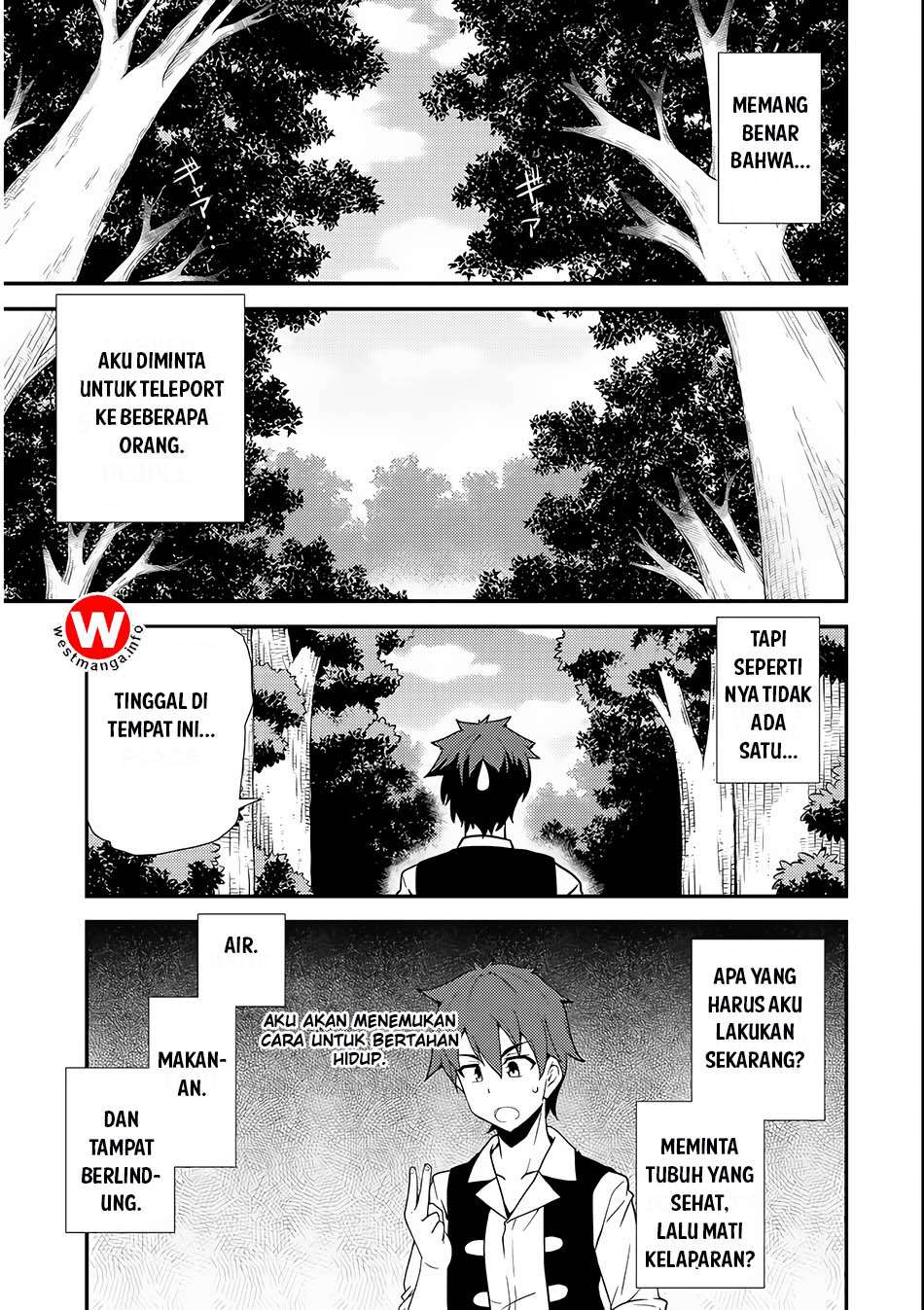 Isekai Nonbiri Nouka Chapter 1 - halaman 22