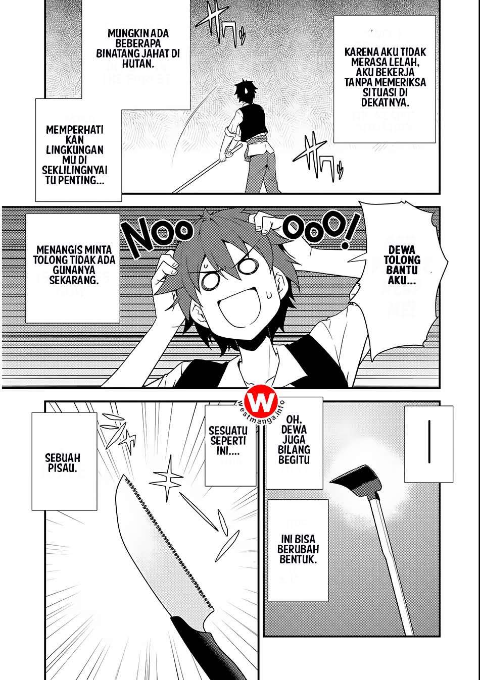 Isekai Nonbiri Nouka Chapter 1 - halaman 27