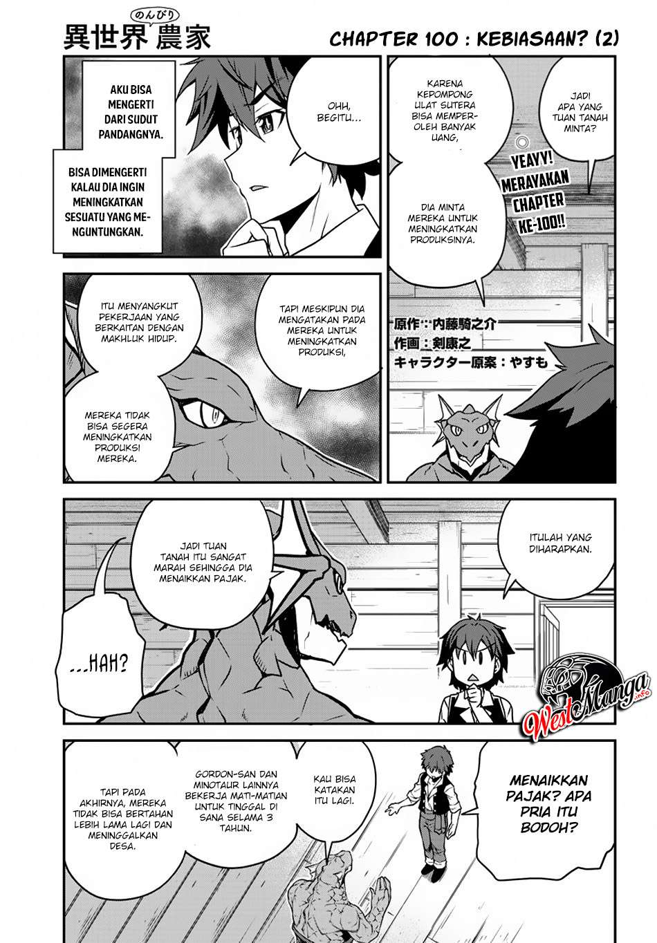 Isekai Nonbiri Nouka Chapter 100 - halaman 3