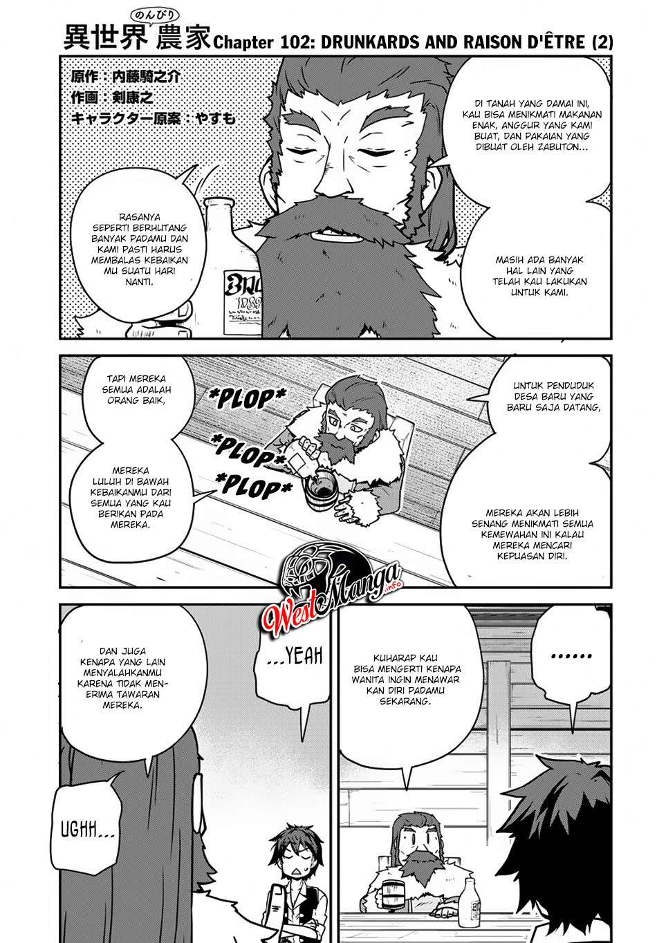 Isekai Nonbiri Nouka Chapter 102 - halaman 3