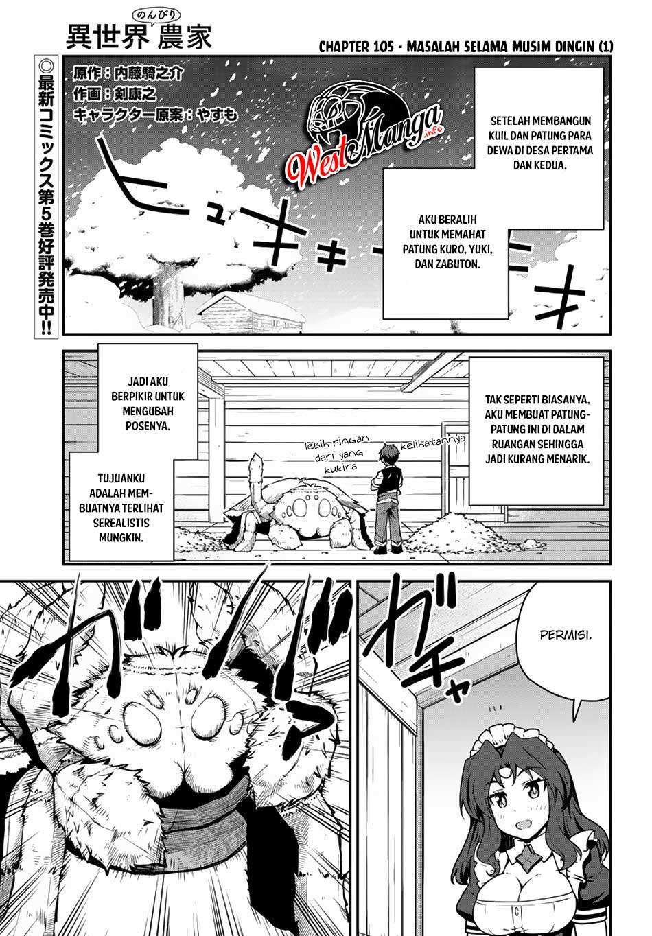Isekai Nonbiri Nouka Chapter 105 - halaman 2