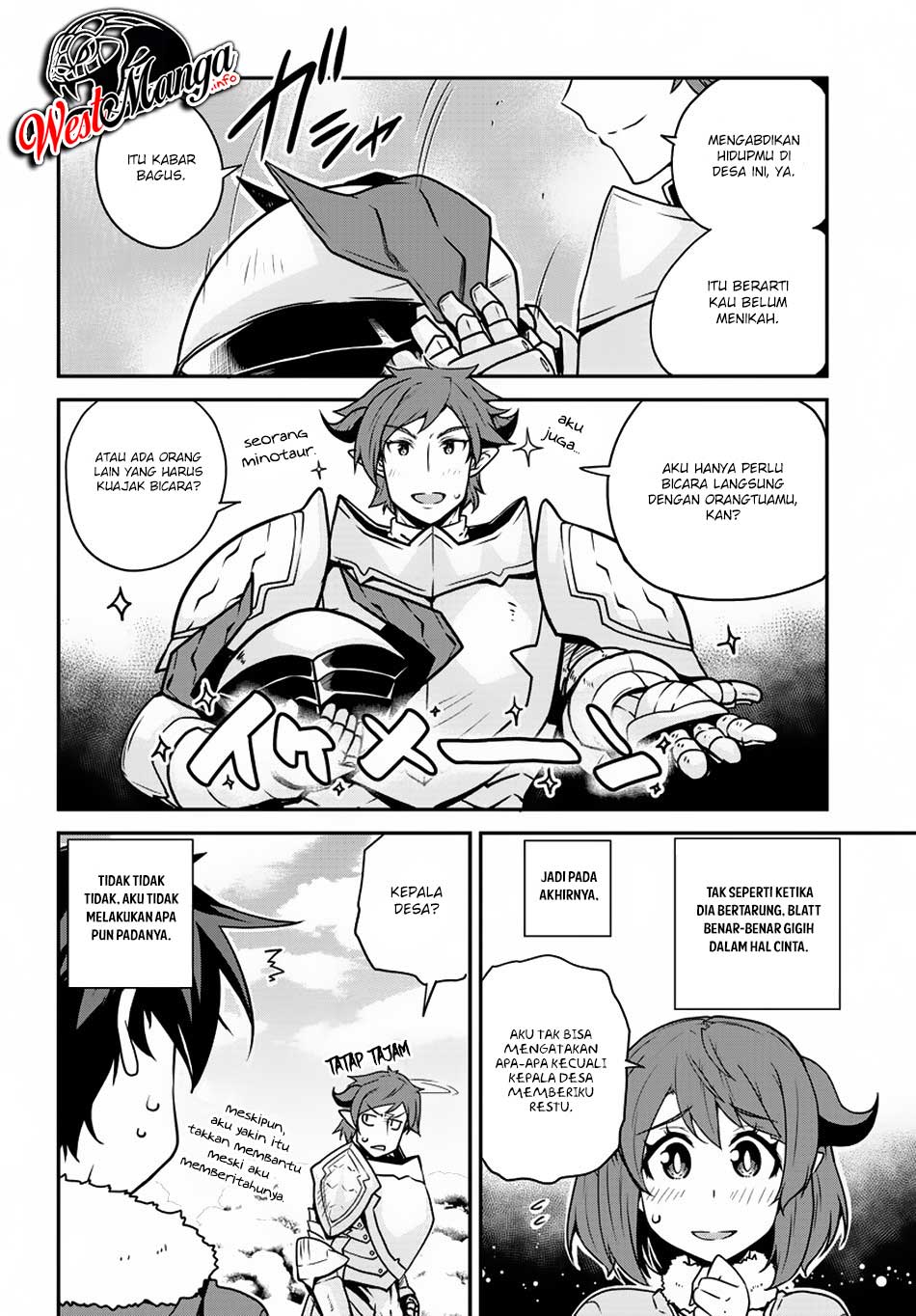 Isekai Nonbiri Nouka Chapter 106 - halaman 3