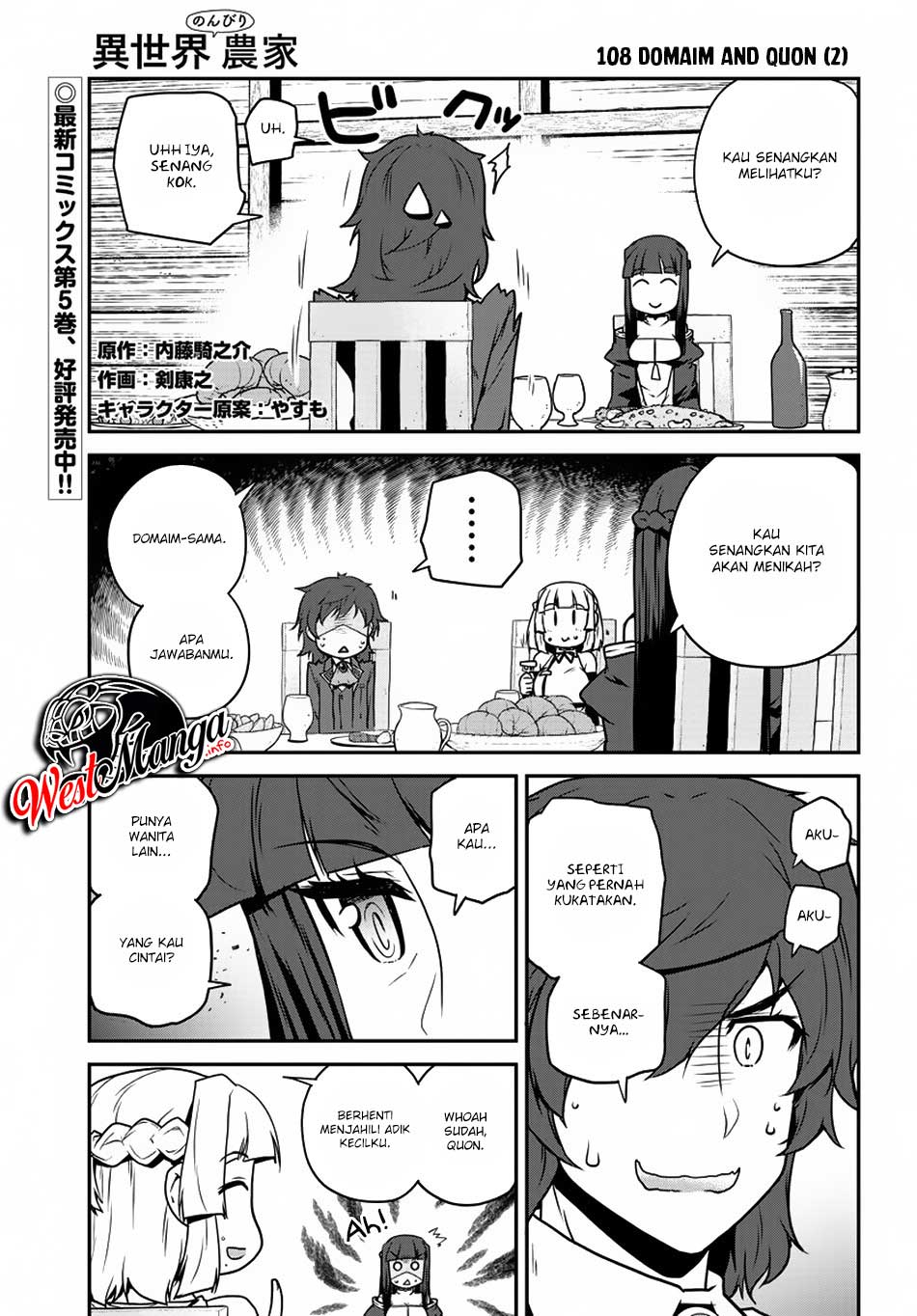 Isekai Nonbiri Nouka Chapter 108 - halaman 2