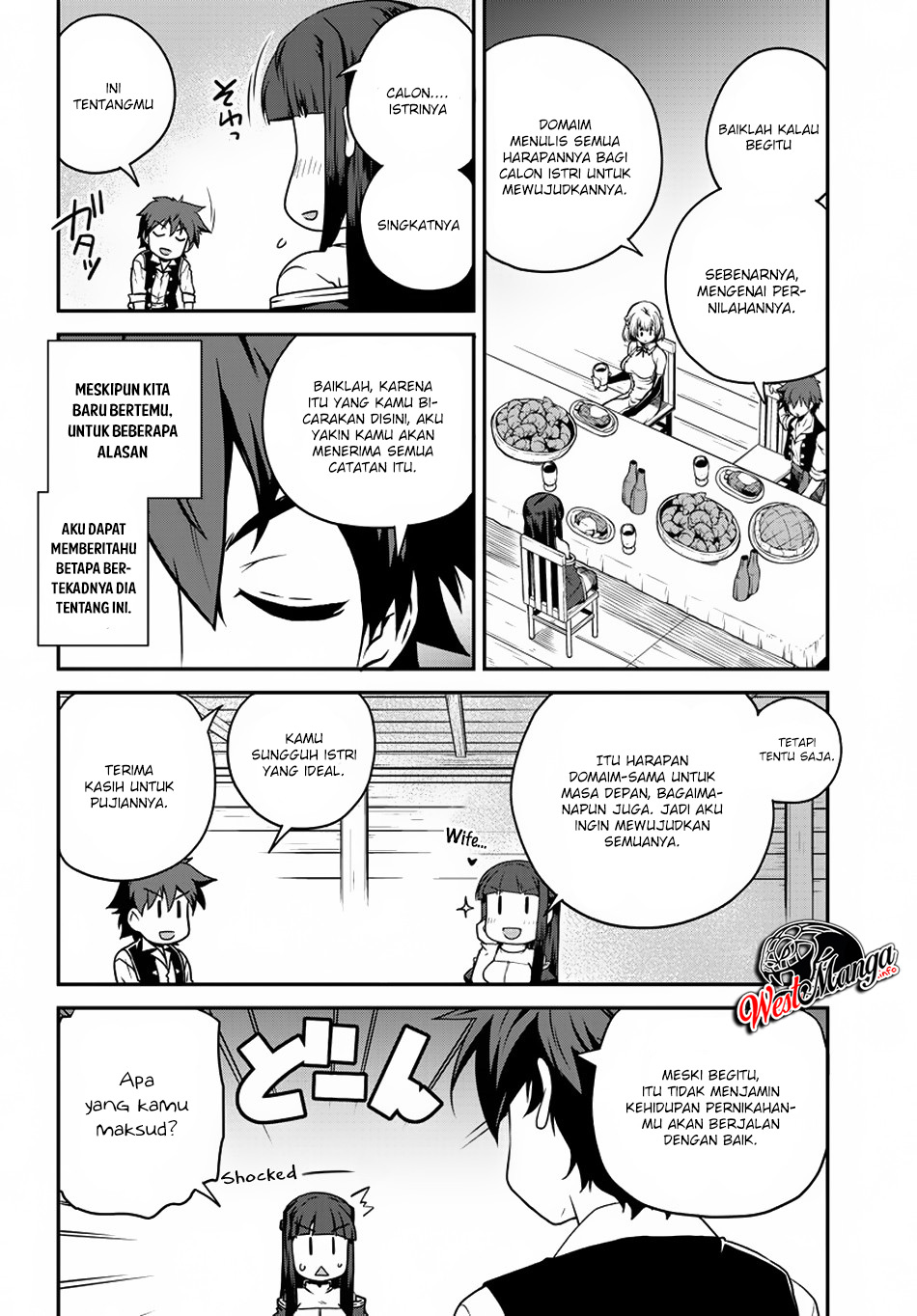 Isekai Nonbiri Nouka Chapter 109 - halaman 6