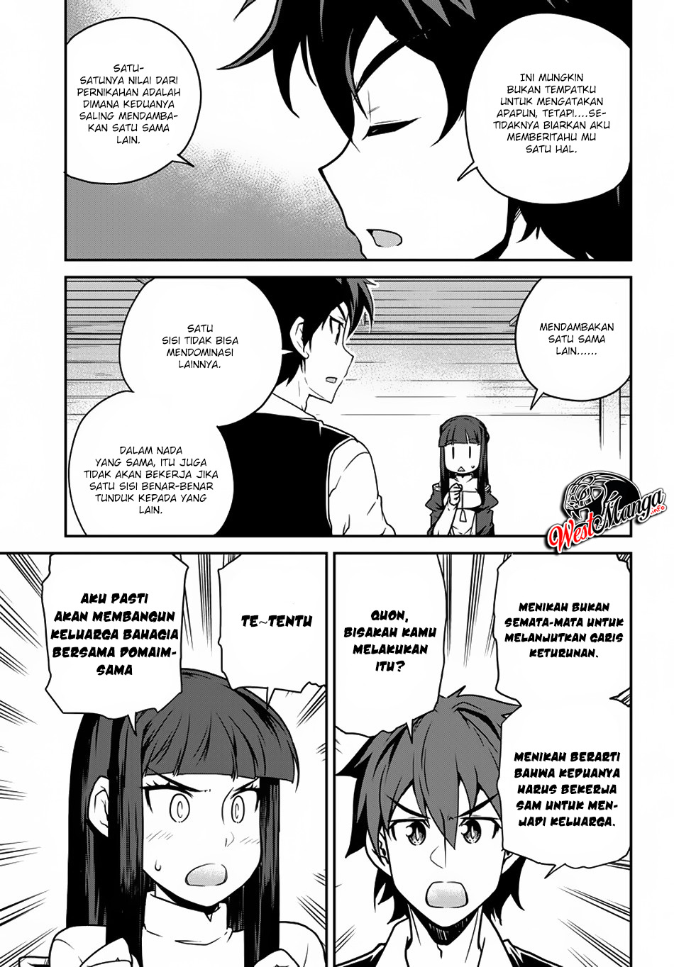 Isekai Nonbiri Nouka Chapter 109 - halaman 7