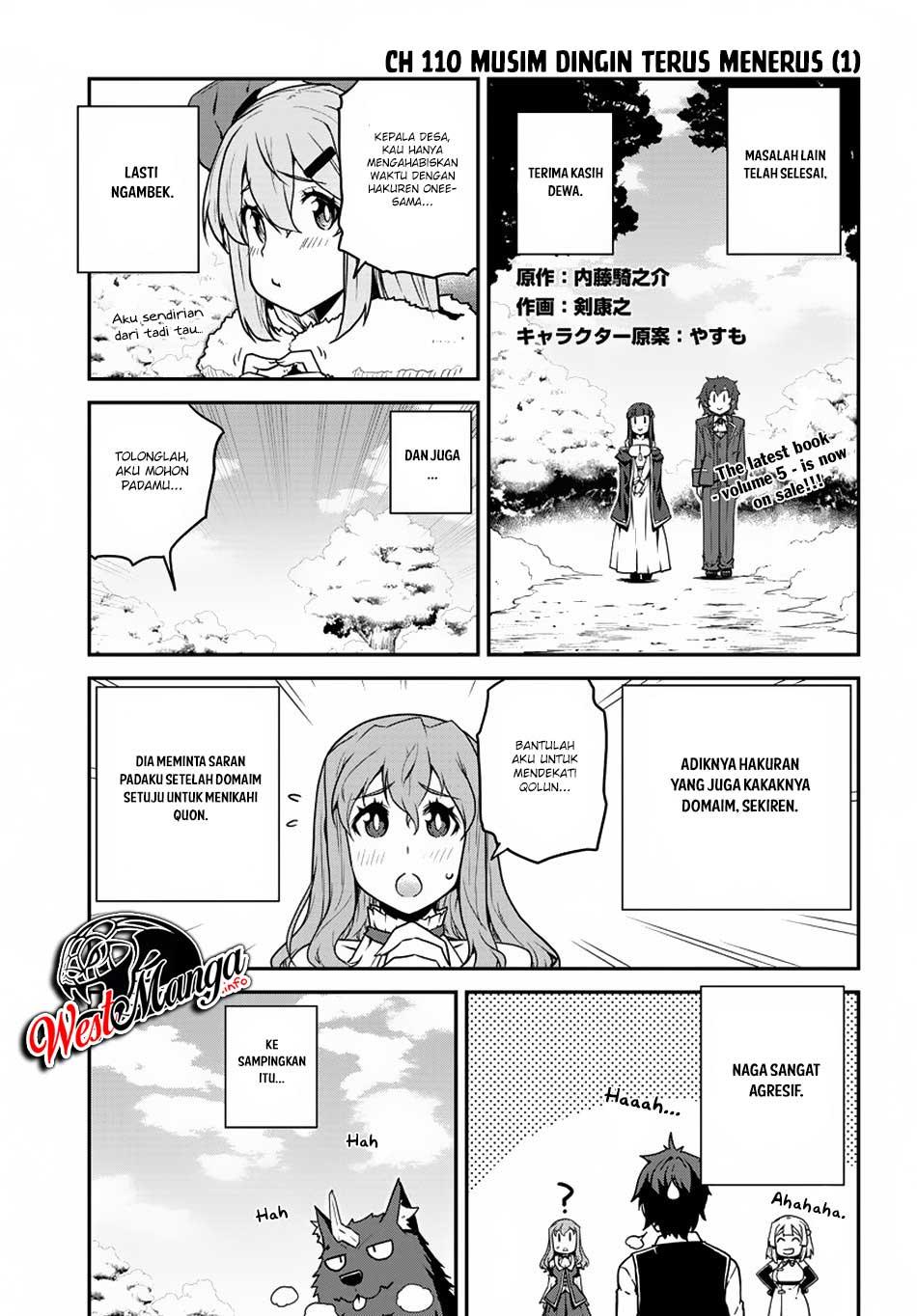 Isekai Nonbiri Nouka Chapter 110 - halaman 2