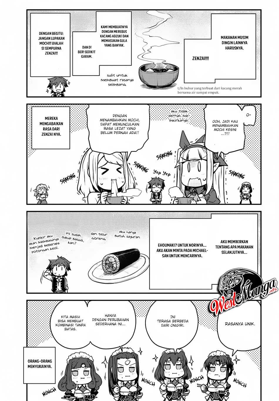 Isekai Nonbiri Nouka Chapter 110 - halaman 4