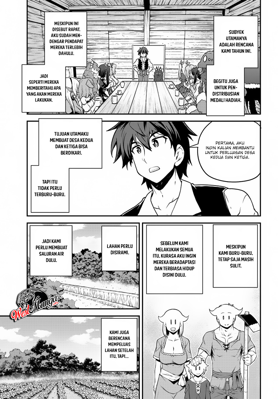 Isekai Nonbiri Nouka Chapter 112 - halaman 7