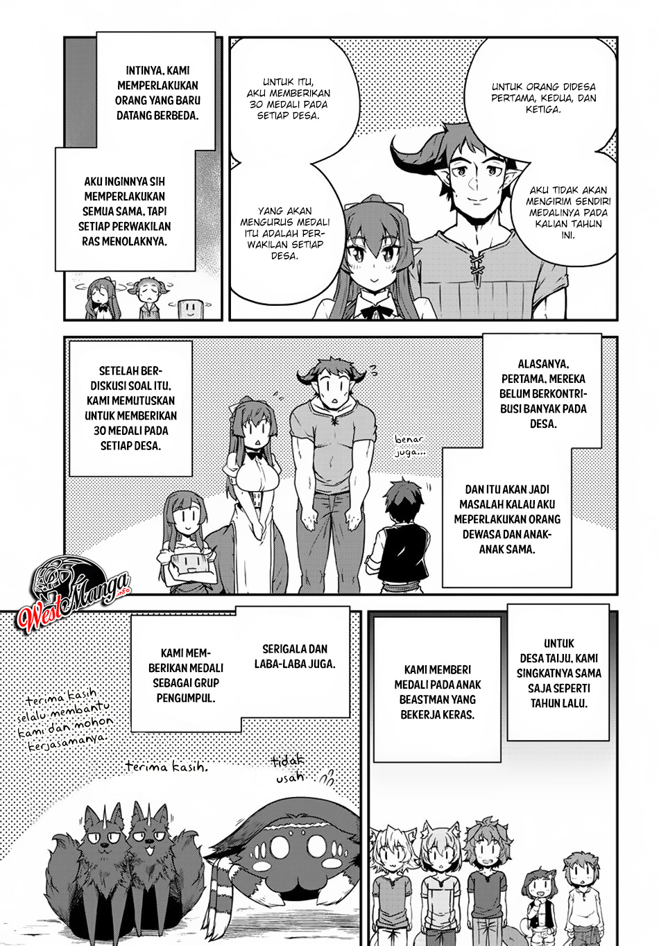 Isekai Nonbiri Nouka Chapter 112 - halaman 9