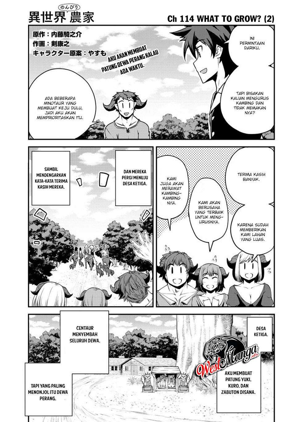Isekai Nonbiri Nouka Chapter 114 - halaman 2