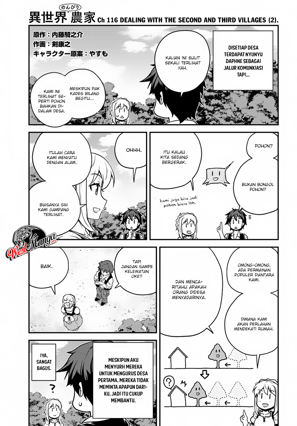 Isekai Nonbiri Nouka Chapter 116 - halaman 3