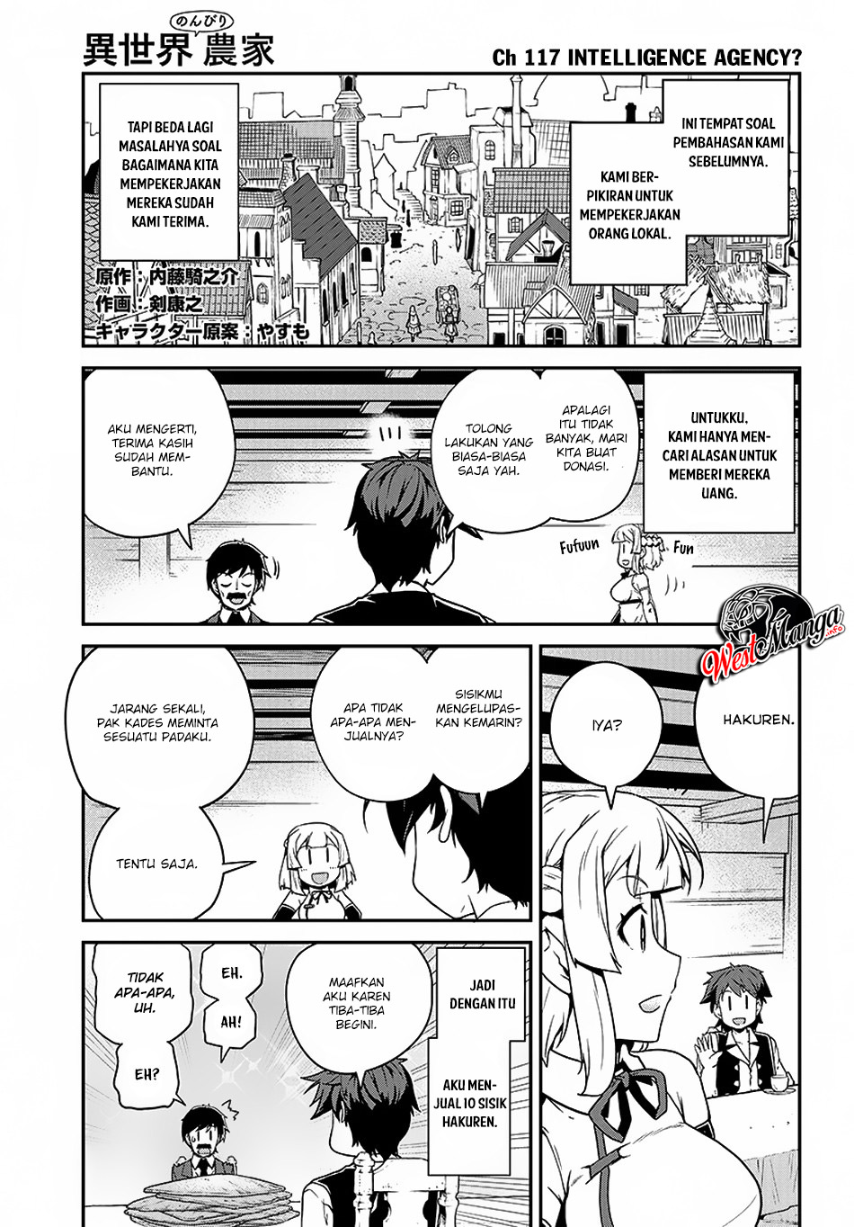 Isekai Nonbiri Nouka Chapter 117 - halaman 3