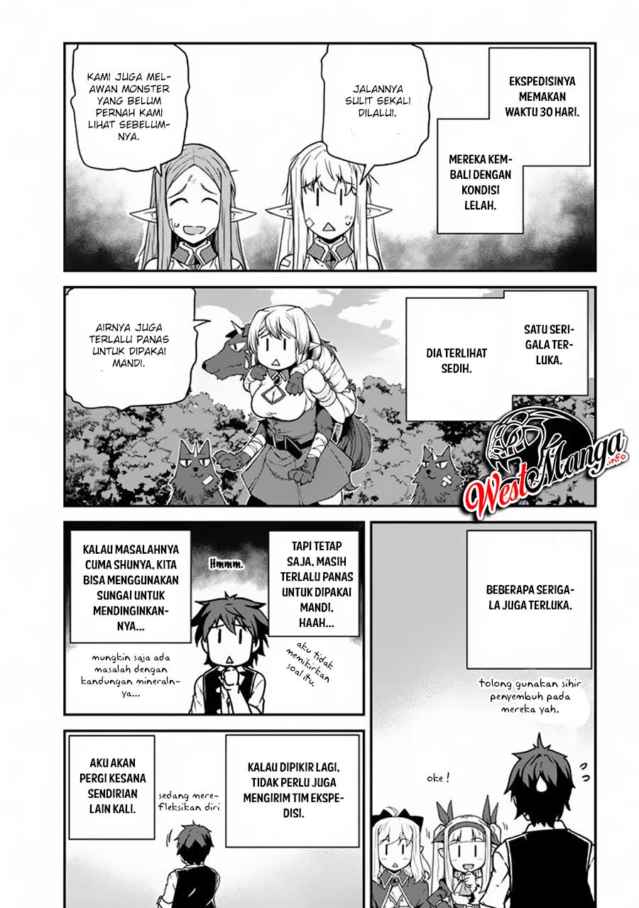 Isekai Nonbiri Nouka Chapter 118 - halaman 5