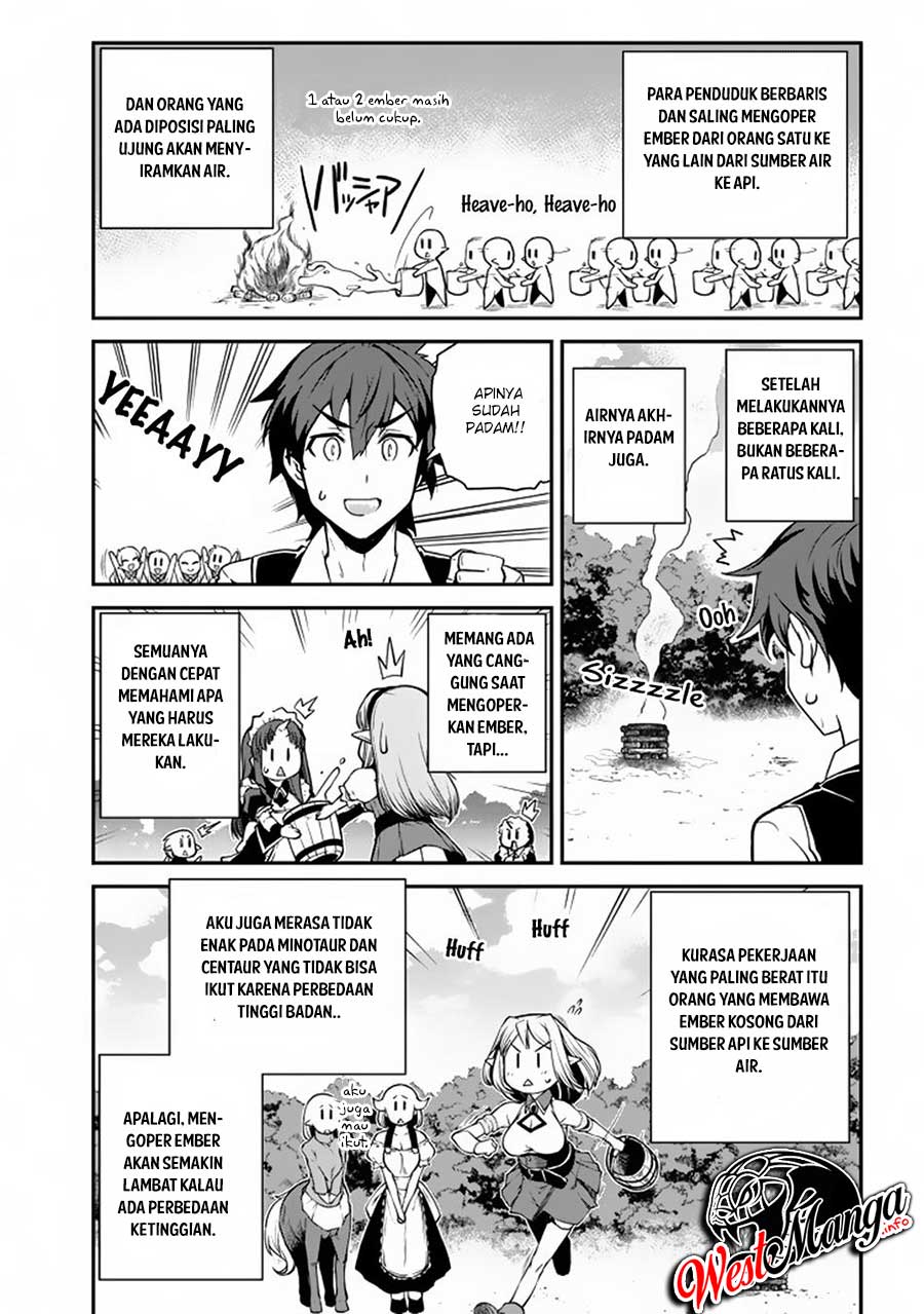 Isekai Nonbiri Nouka Chapter 118 - halaman 7