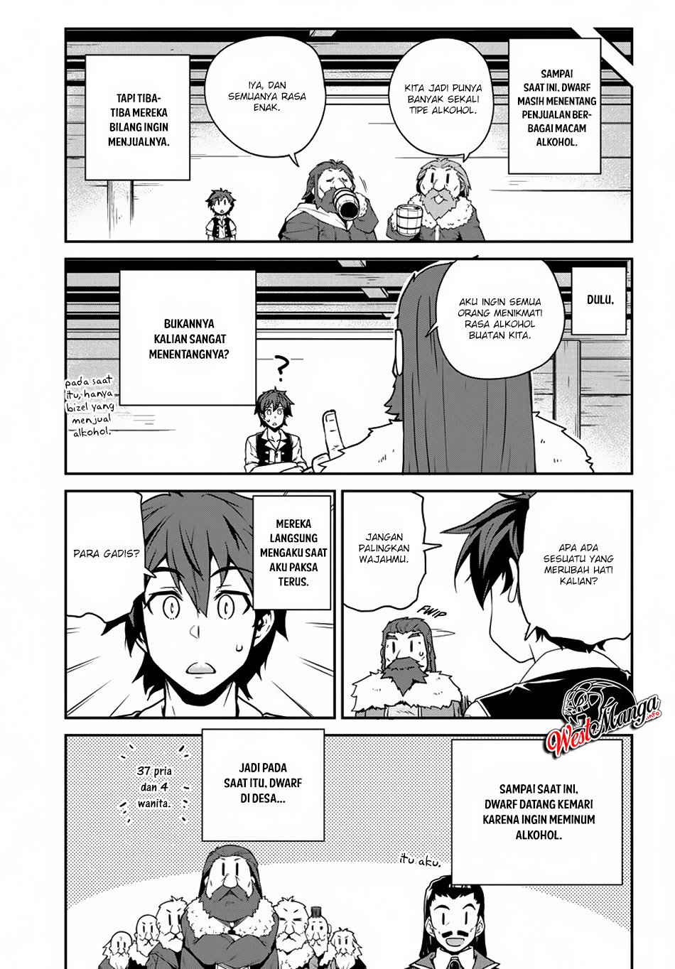 Isekai Nonbiri Nouka Chapter 119 - halaman 4