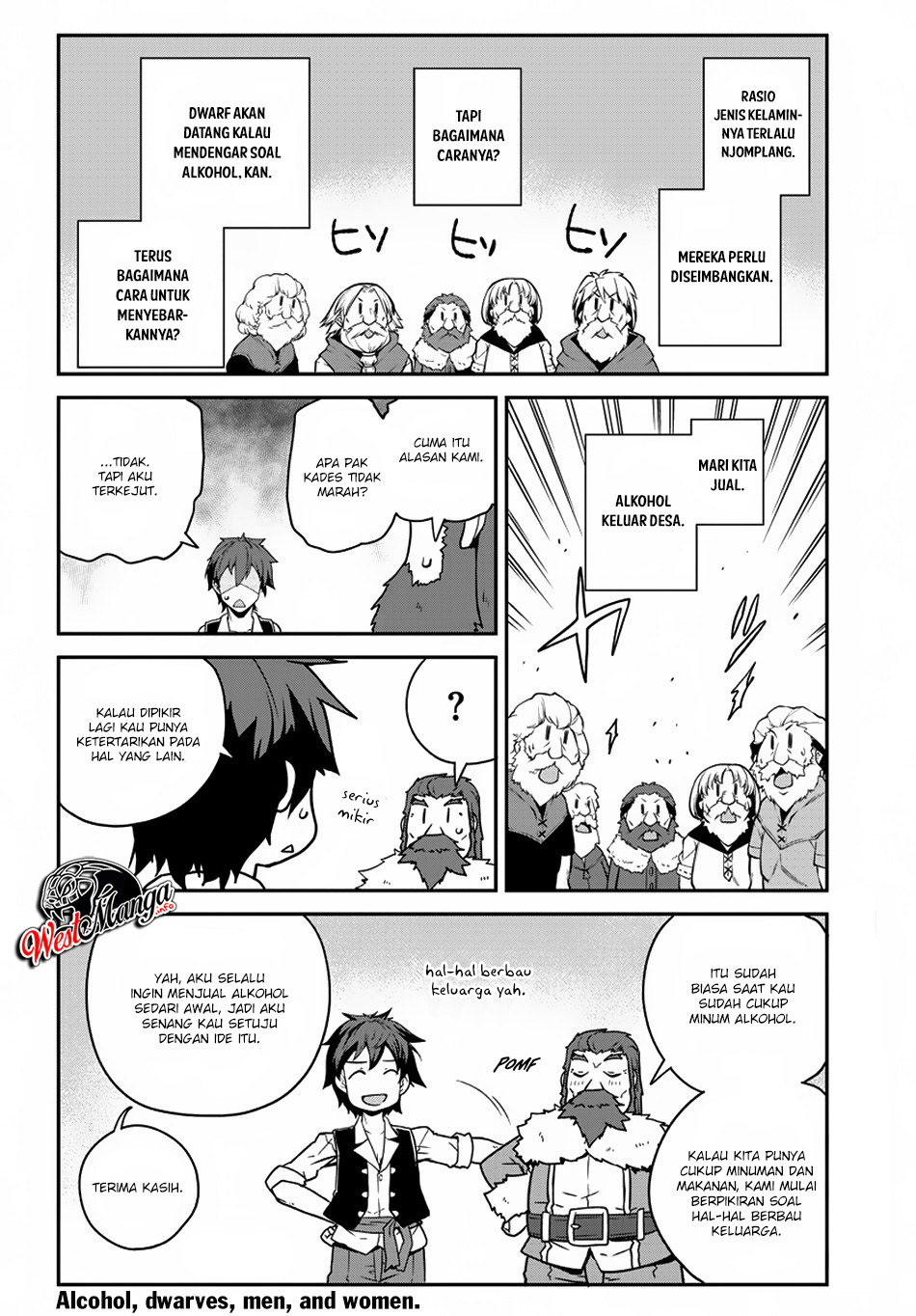 Isekai Nonbiri Nouka Chapter 119 - halaman 5