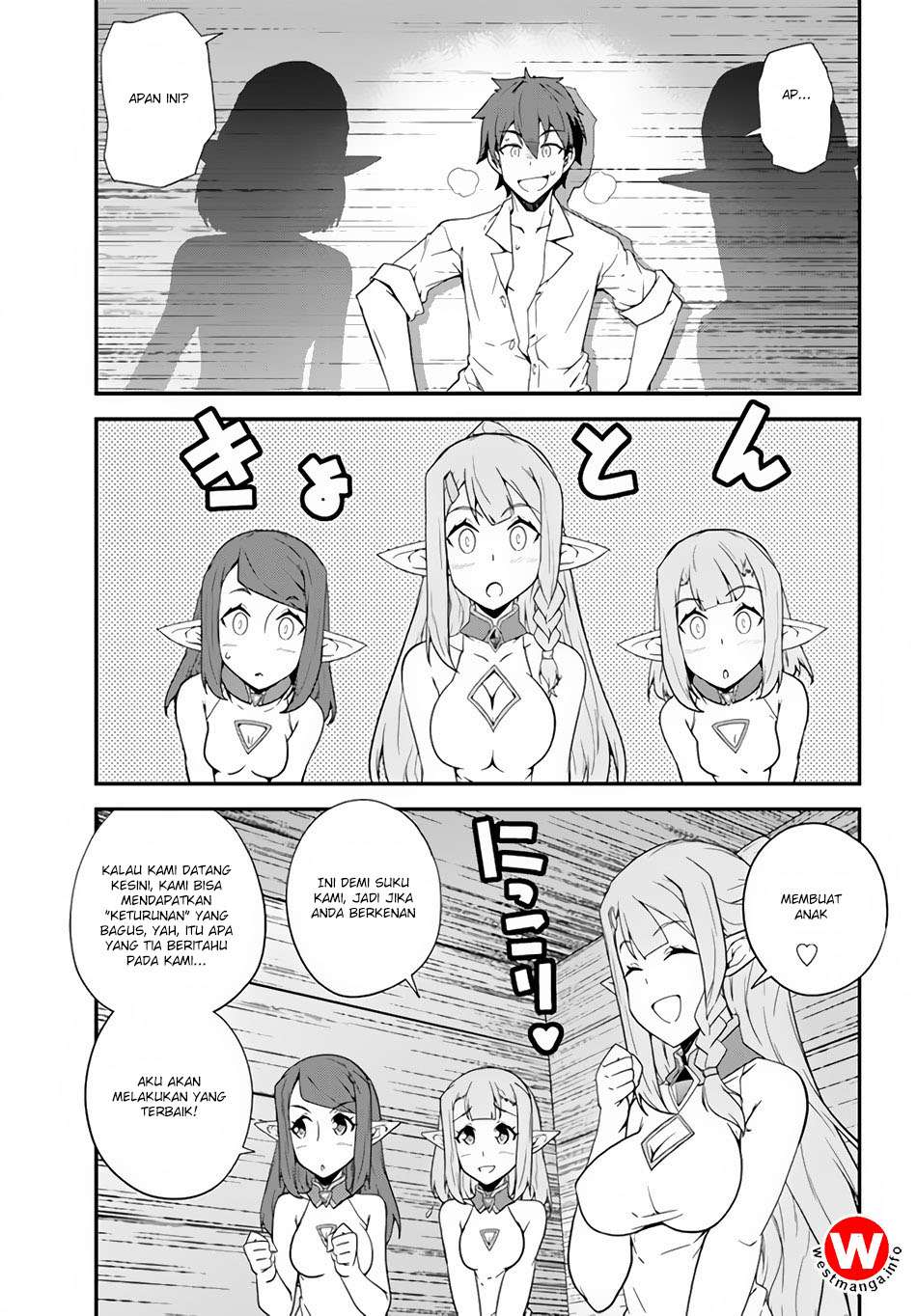 Isekai Nonbiri Nouka Chapter 12 - halaman 8