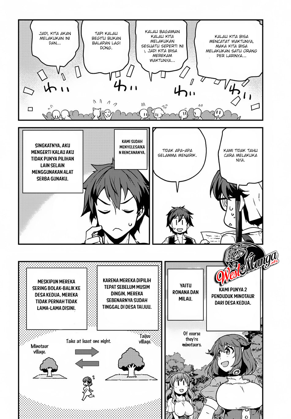 Isekai Nonbiri Nouka Chapter 121 - halaman 6