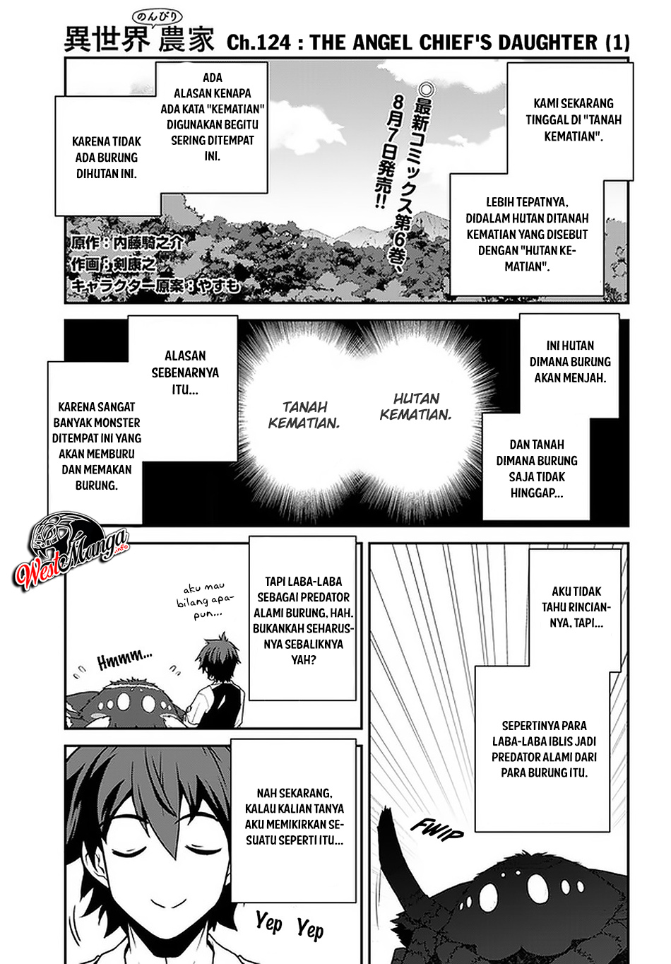 Isekai Nonbiri Nouka Chapter 124 - halaman 3