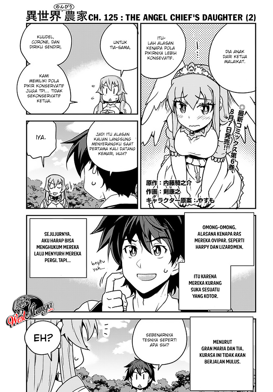 Isekai Nonbiri Nouka Chapter 125 - halaman 3