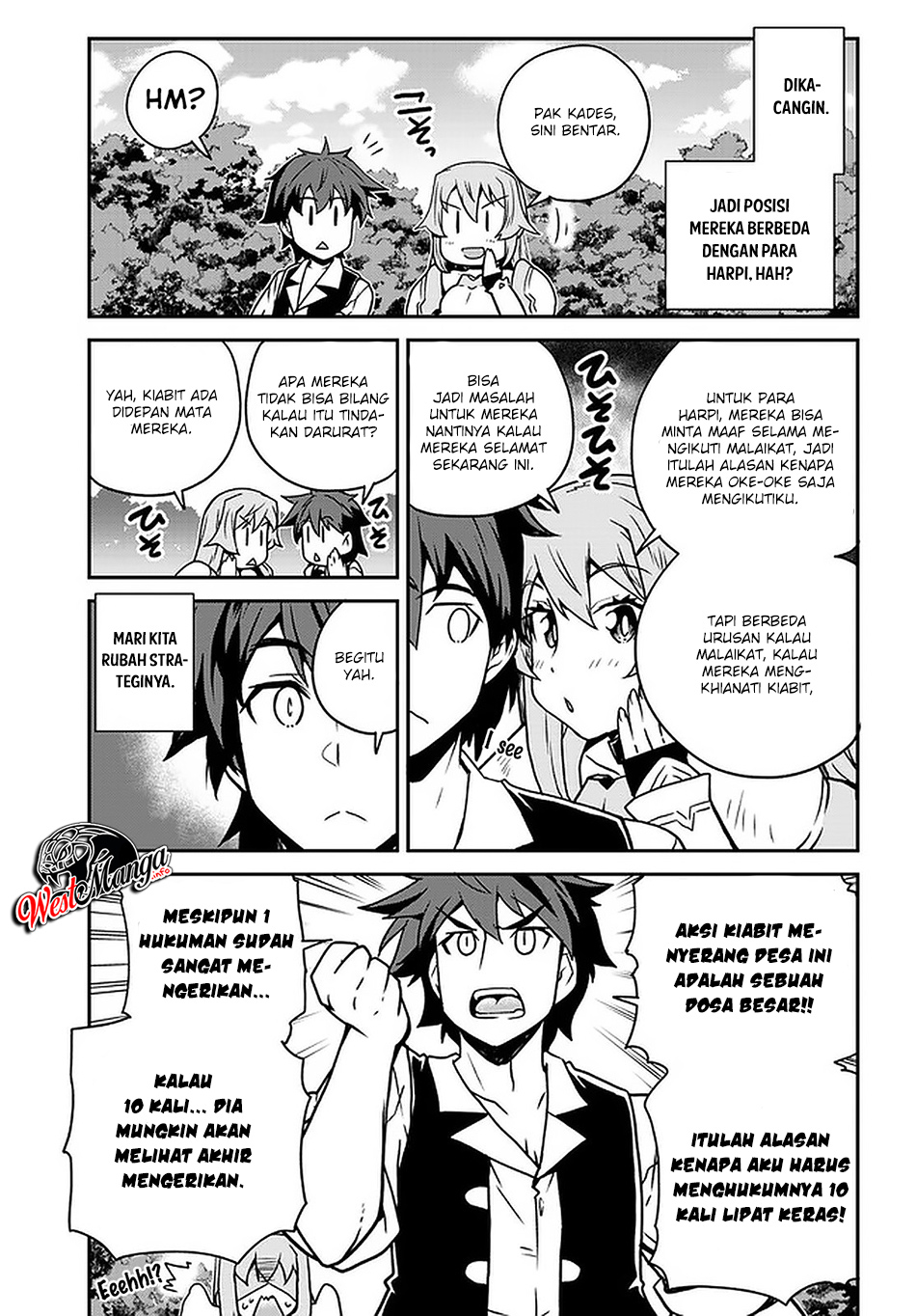 Isekai Nonbiri Nouka Chapter 125 - halaman 9