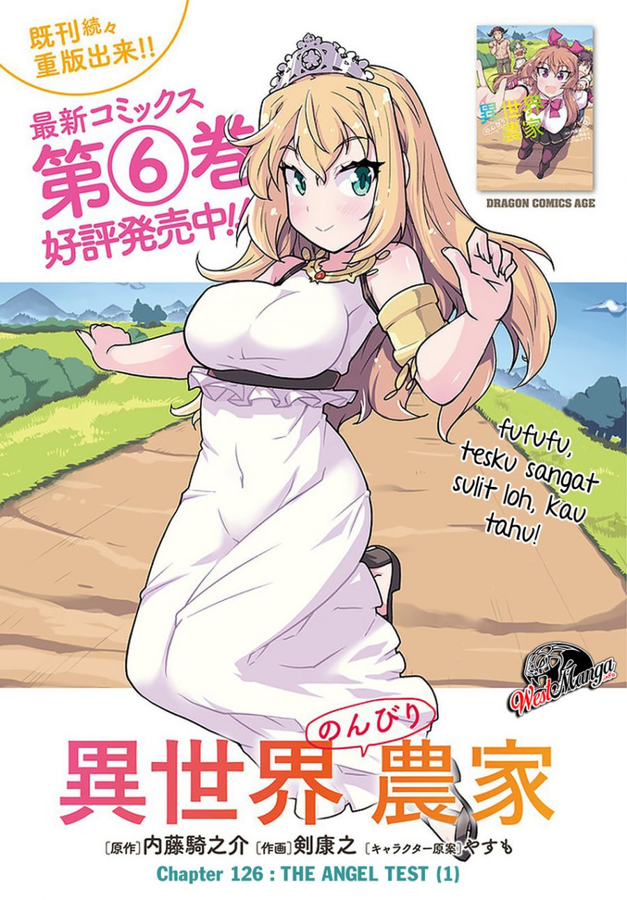 Isekai Nonbiri Nouka Chapter 126 - halaman 3