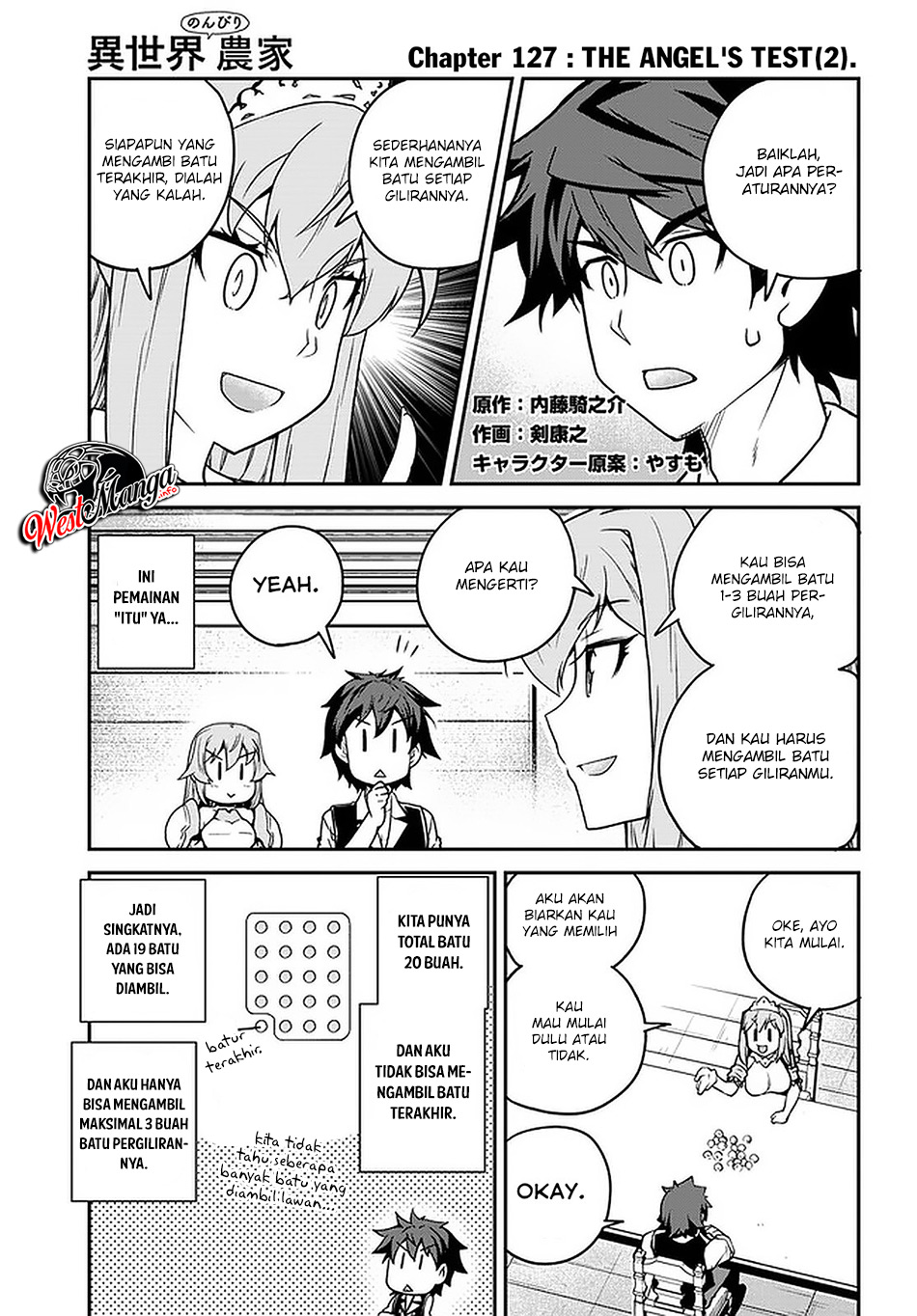 Isekai Nonbiri Nouka Chapter 127 - halaman 3