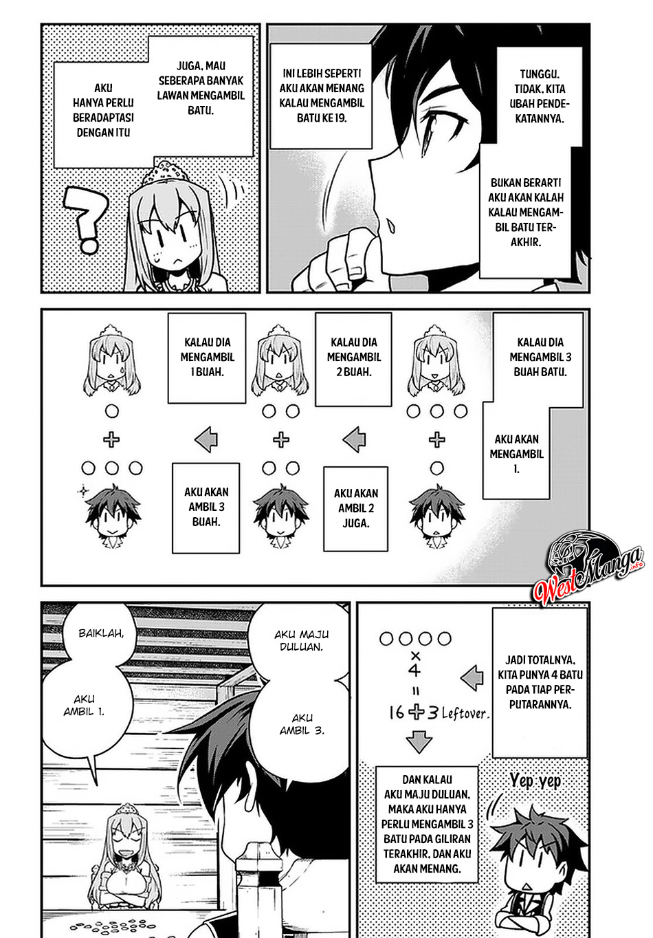 Isekai Nonbiri Nouka Chapter 127 - halaman 4