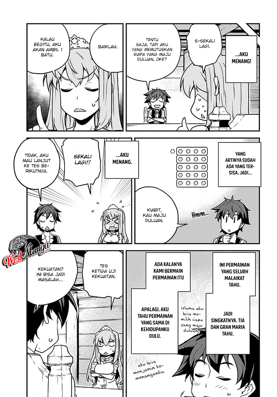 Isekai Nonbiri Nouka Chapter 127 - halaman 5