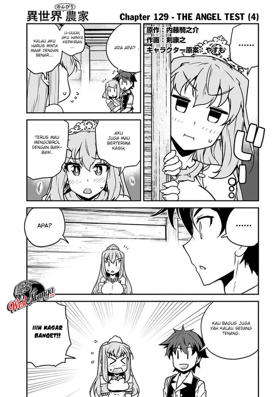 Isekai Nonbiri Nouka Chapter 129 - halaman 3