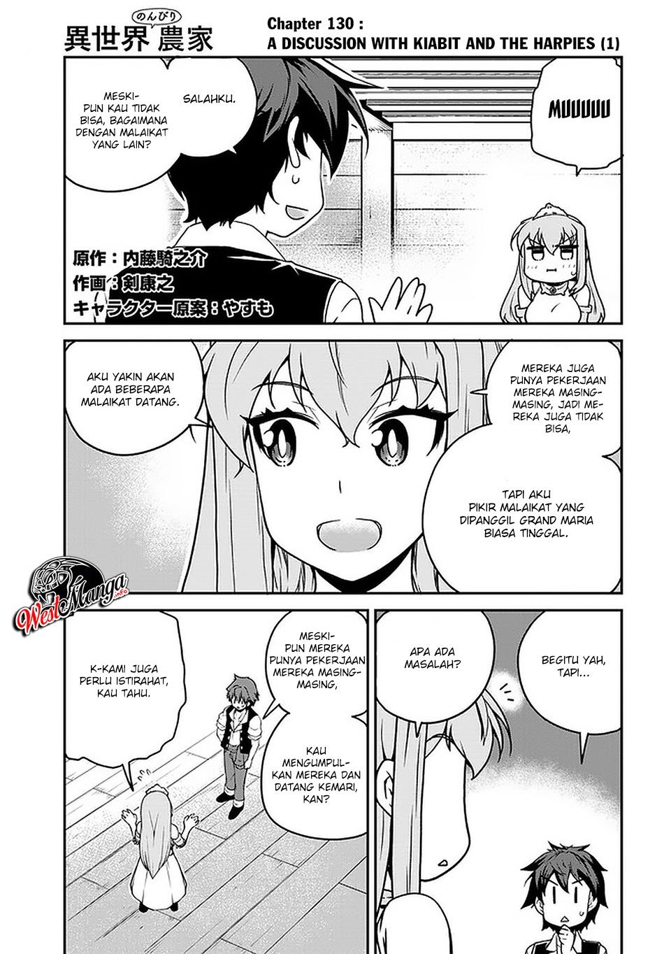 Isekai Nonbiri Nouka Chapter 130 - halaman 3
