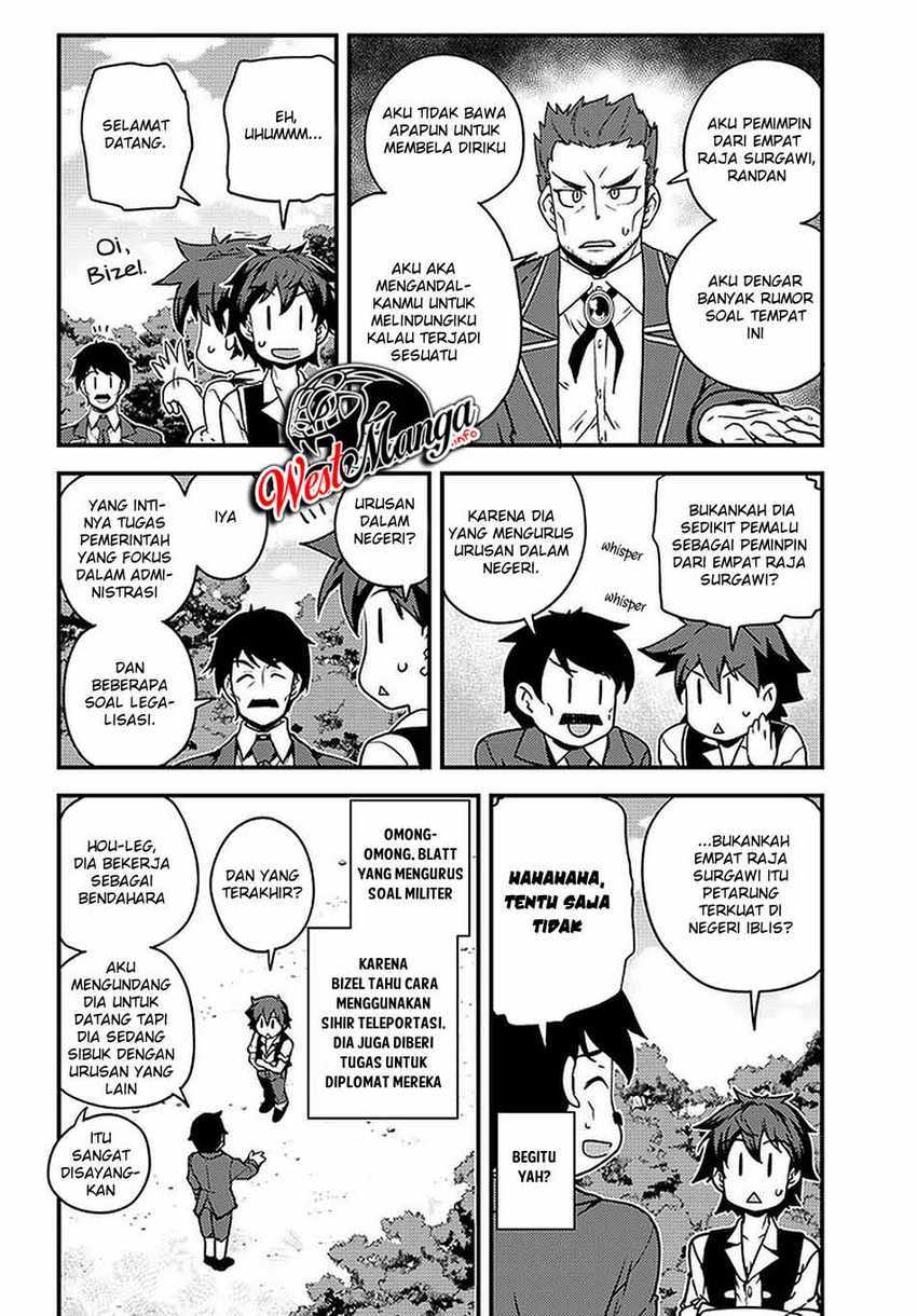 Isekai Nonbiri Nouka Chapter 136 - halaman 5
