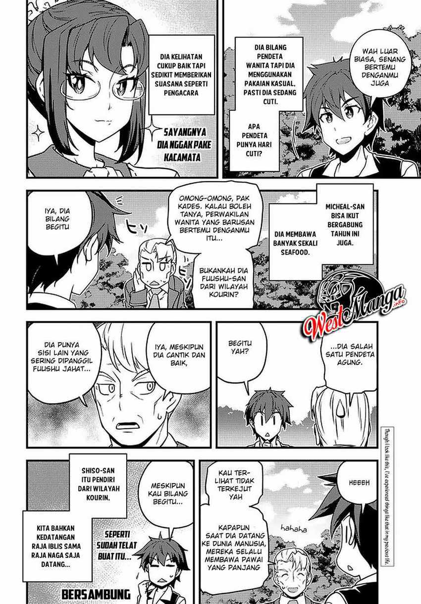 Isekai Nonbiri Nouka Chapter 136 - halaman 7