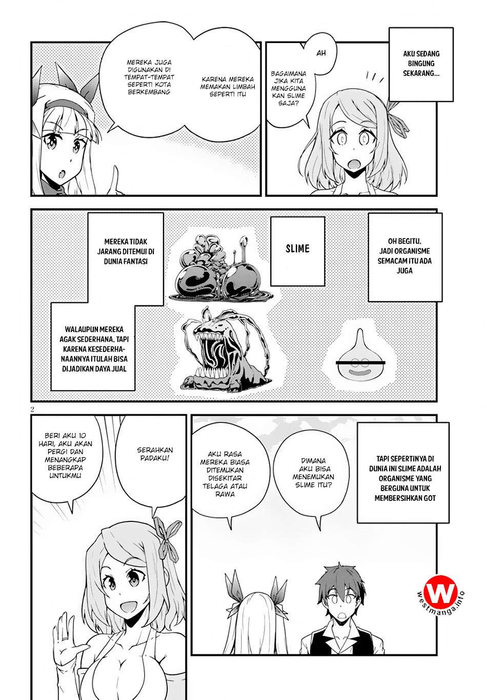 Isekai Nonbiri Nouka Chapter 14 - halaman 3