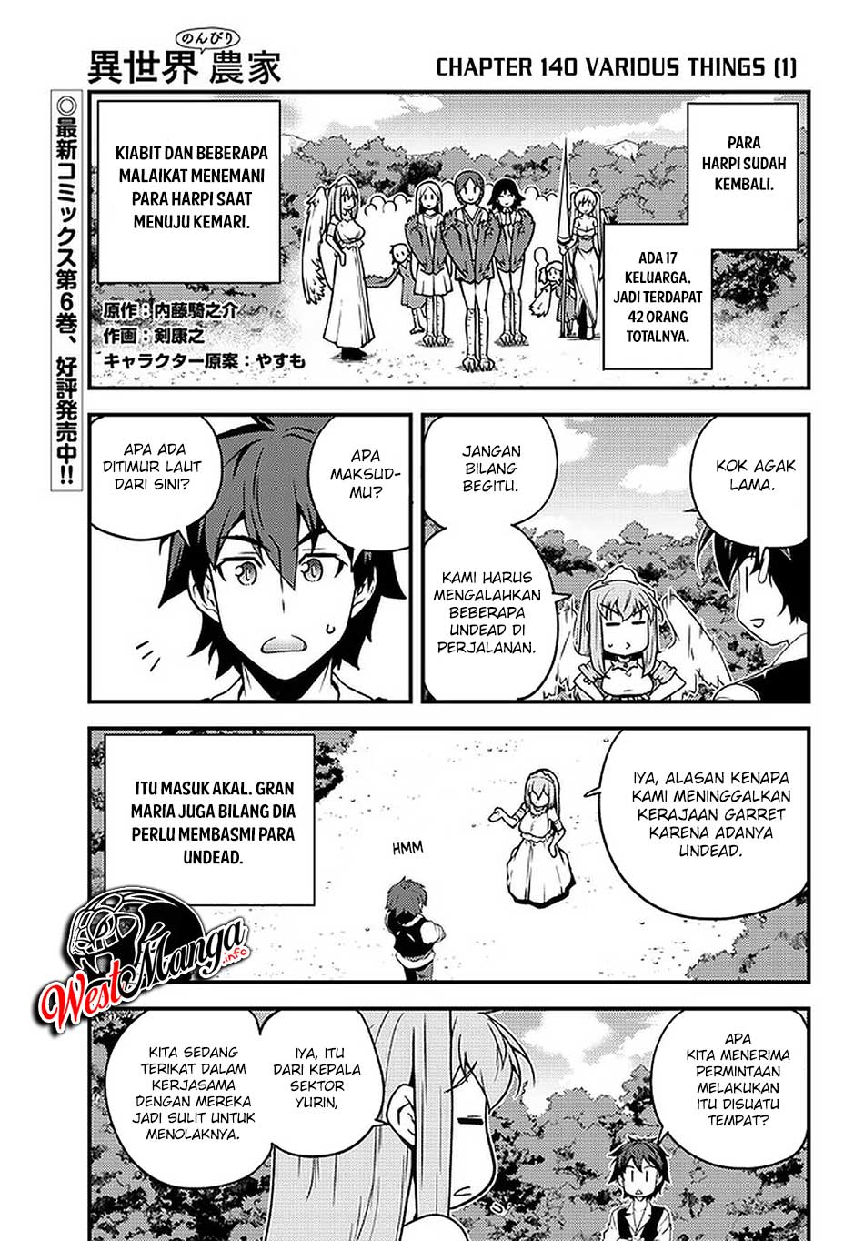 Isekai Nonbiri Nouka Chapter 140 - halaman 2