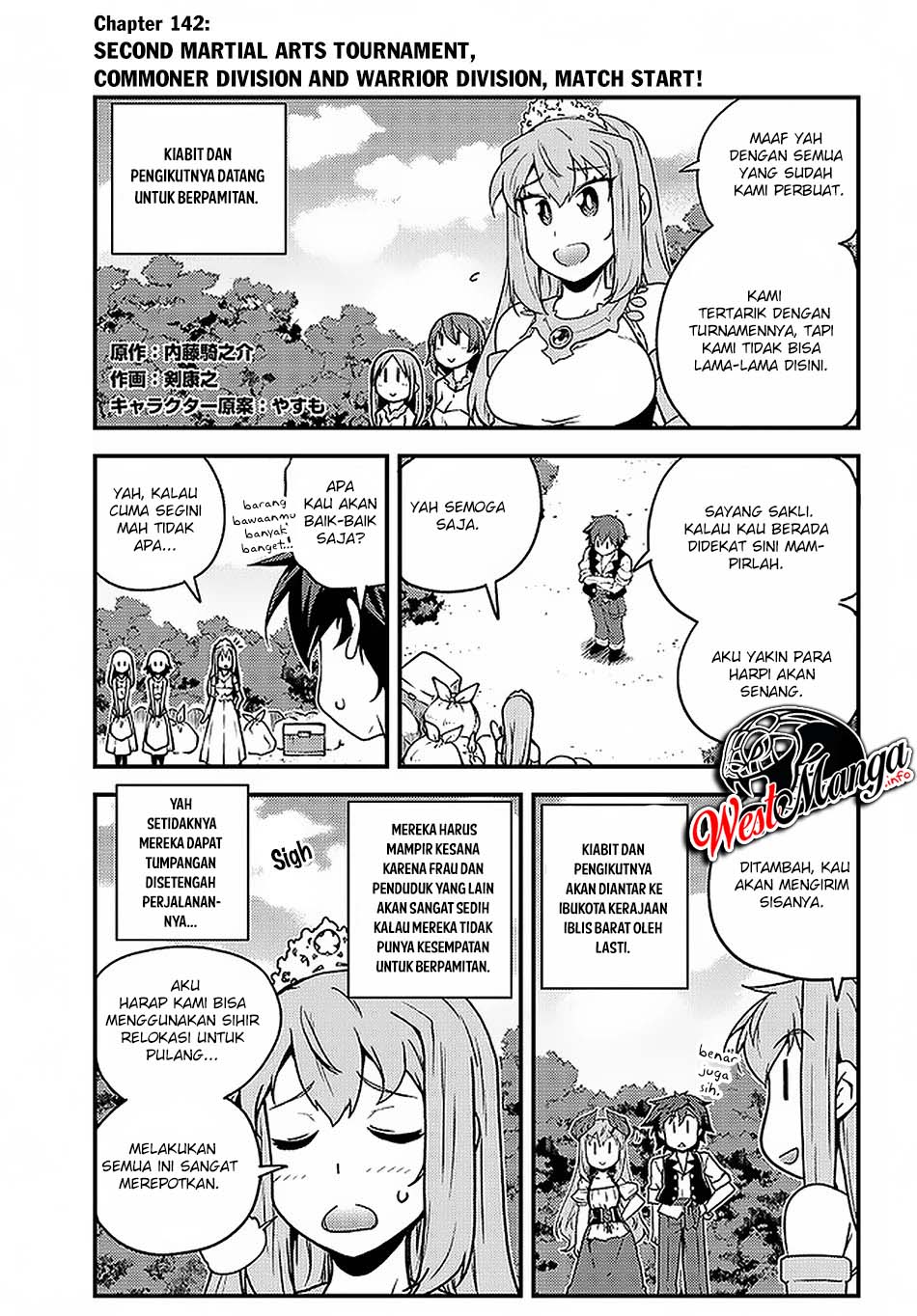 Isekai Nonbiri Nouka Chapter 142 - halaman 2