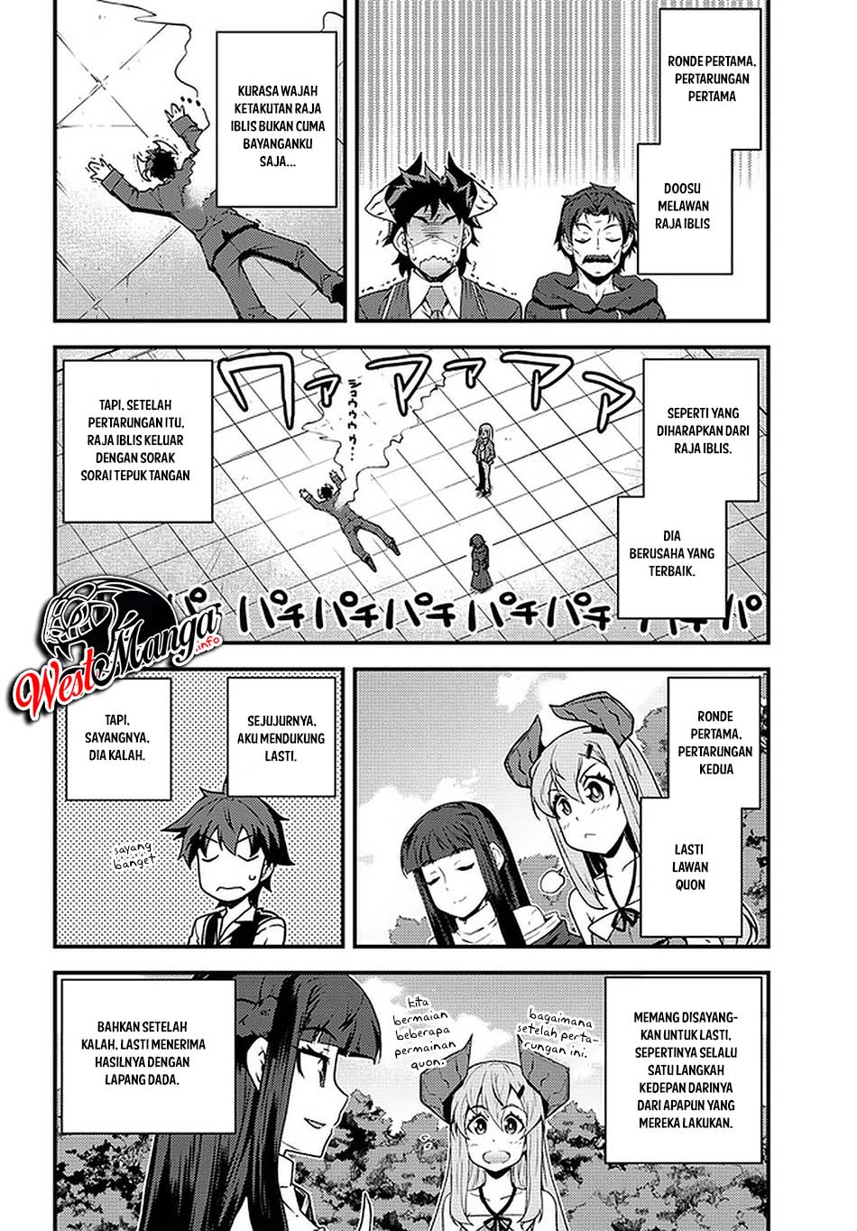 Isekai Nonbiri Nouka Chapter 143 - halaman 6