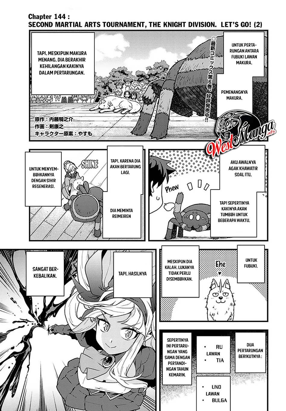 Isekai Nonbiri Nouka Chapter 145 - halaman 2