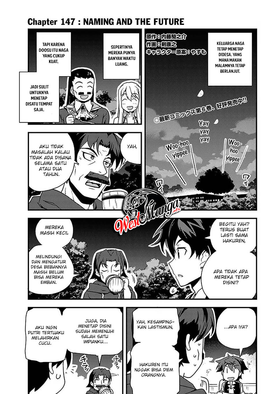 Isekai Nonbiri Nouka Chapter 147 - halaman 2