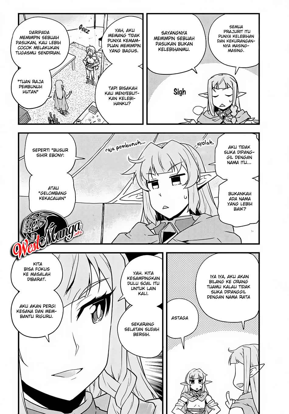 Isekai Nonbiri Nouka Chapter 149 - halaman 6