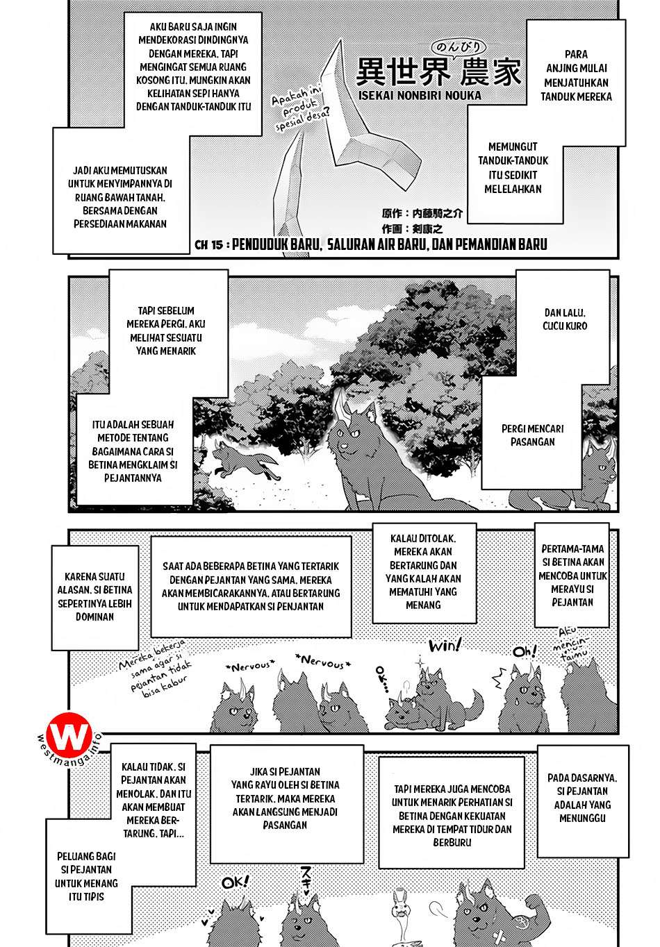 Isekai Nonbiri Nouka Chapter 15 - halaman 2