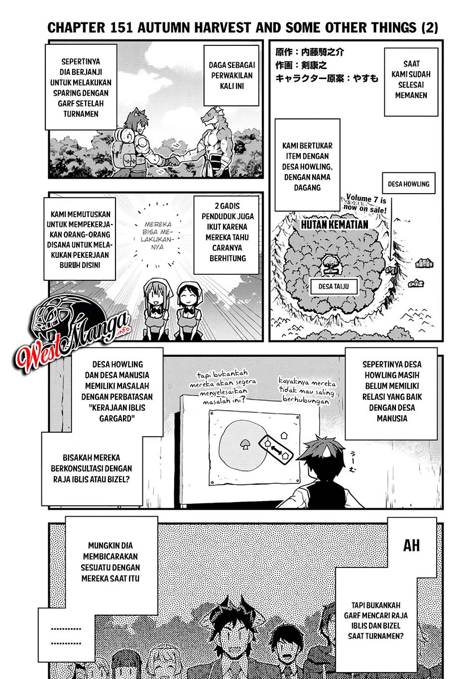 Isekai Nonbiri Nouka Chapter 151 - halaman 1