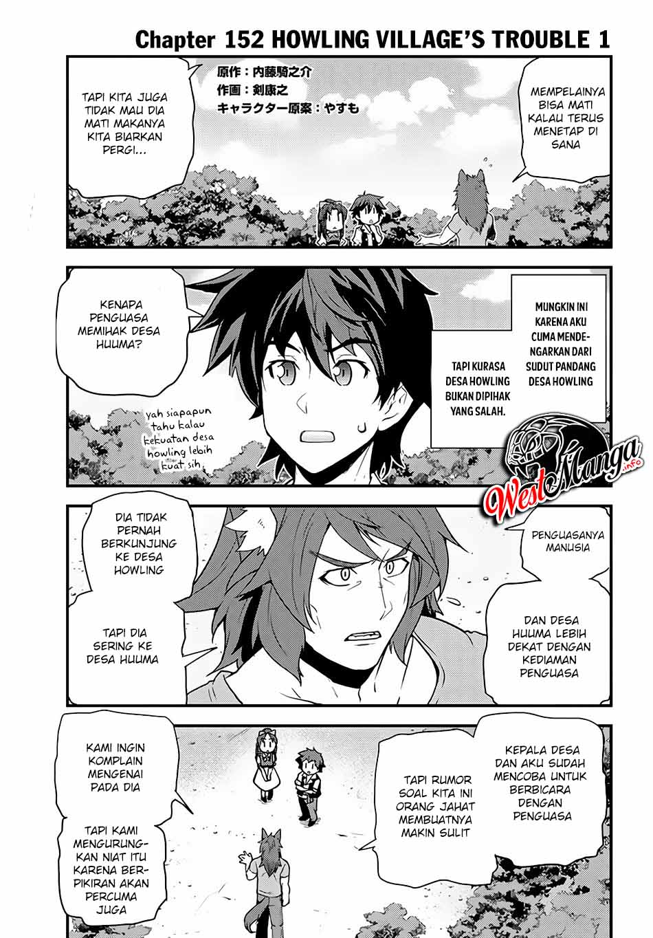 Isekai Nonbiri Nouka Chapter 152 - halaman 2
