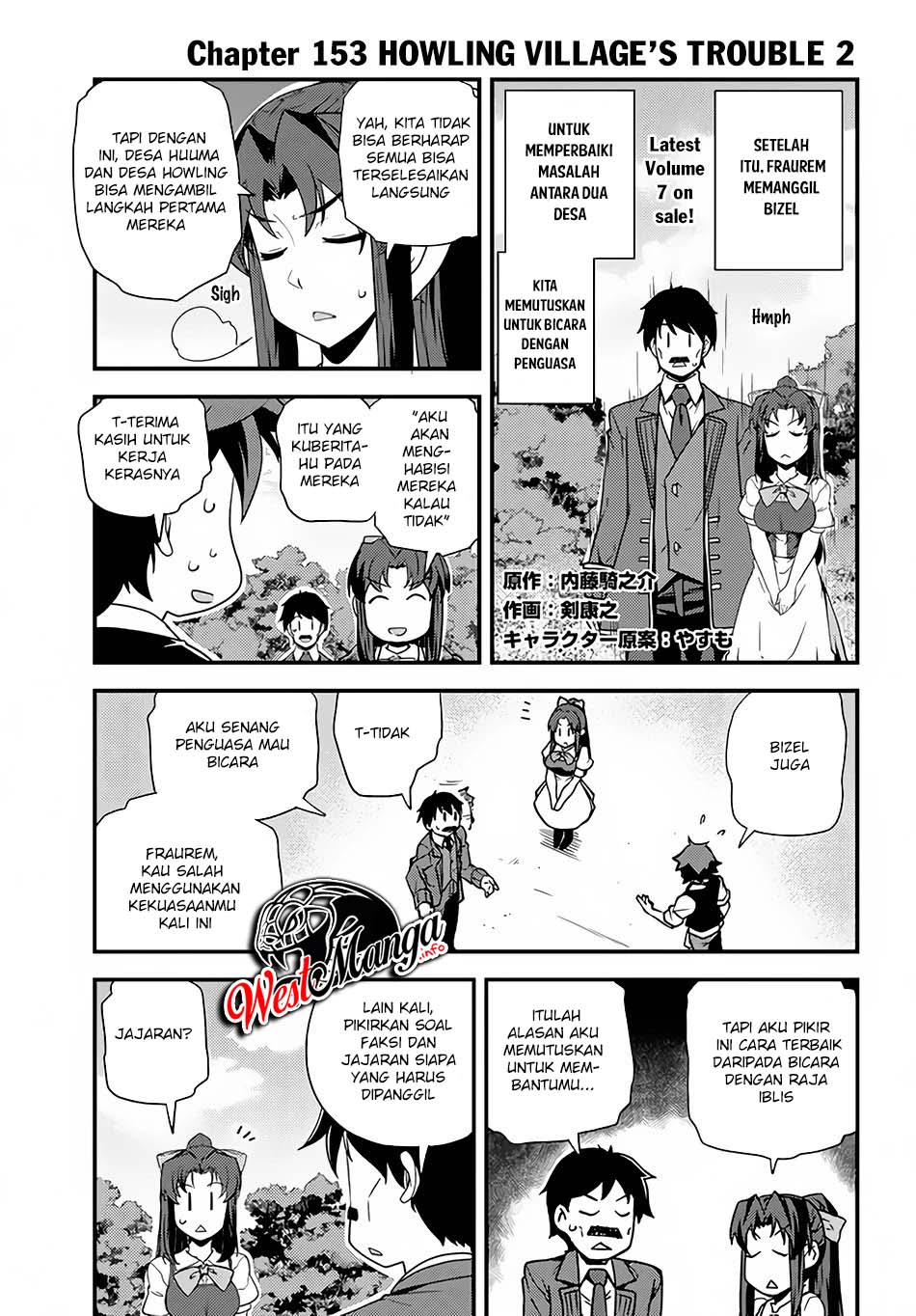 Isekai Nonbiri Nouka Chapter 153 - halaman 2