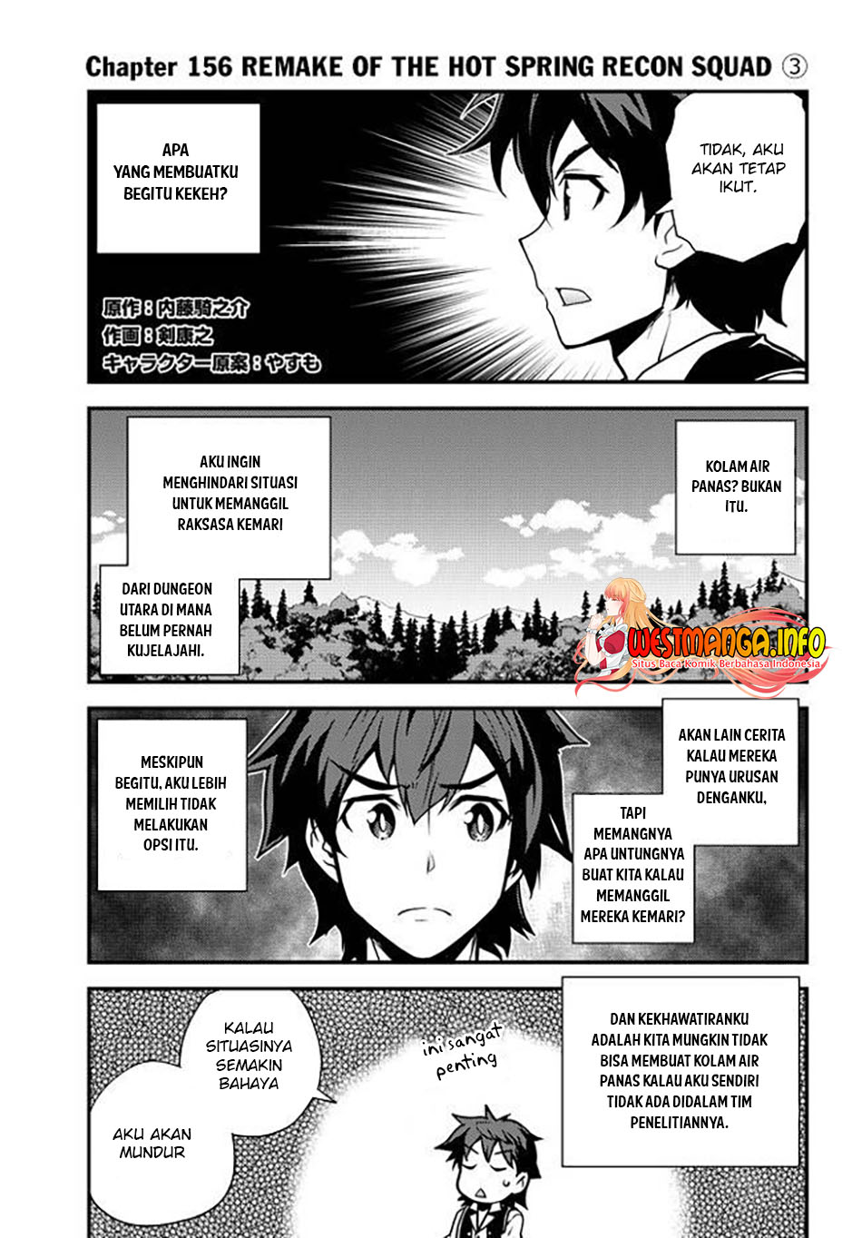 Isekai Nonbiri Nouka Chapter 156 - halaman 2
