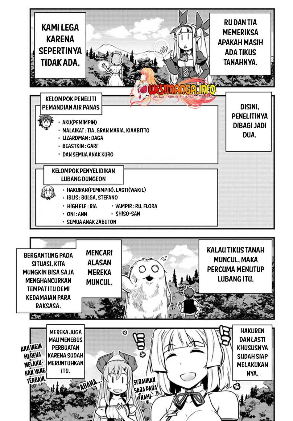 Isekai Nonbiri Nouka Chapter 159 - halaman 7